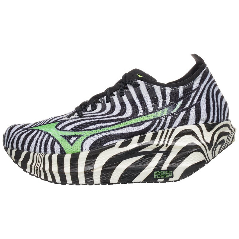 Mizuno Wave Rebellion Pro 3 Review - LetsRun.com