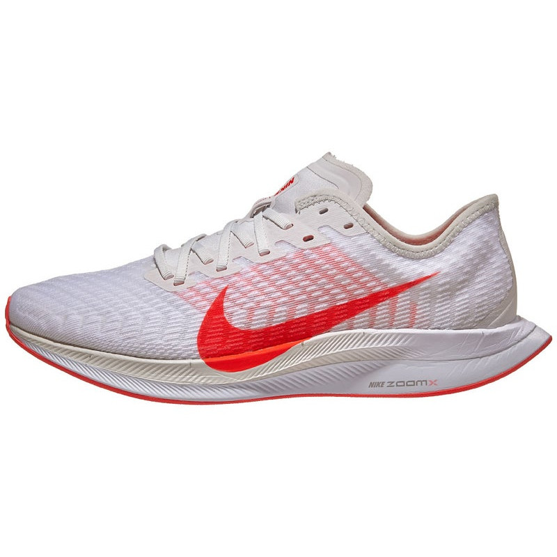 buy nike pegasus turbo 2